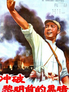 日韩二三区